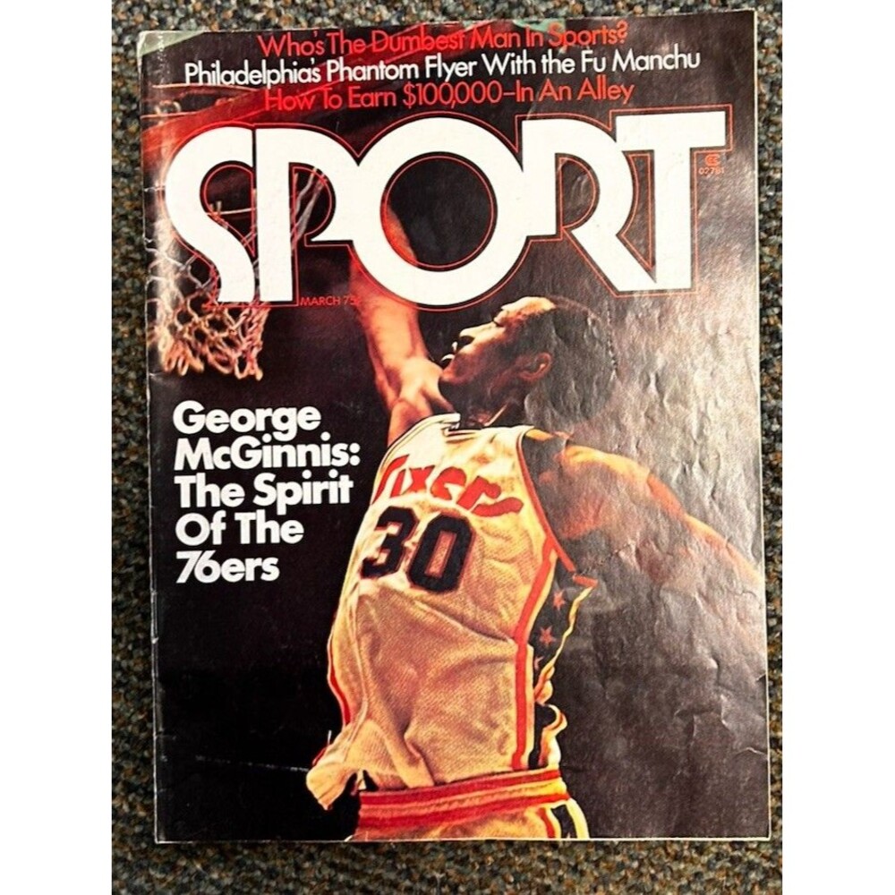 Sport Magazine George McGinnis 76ers Fred Shero Bob Gibson March 1976